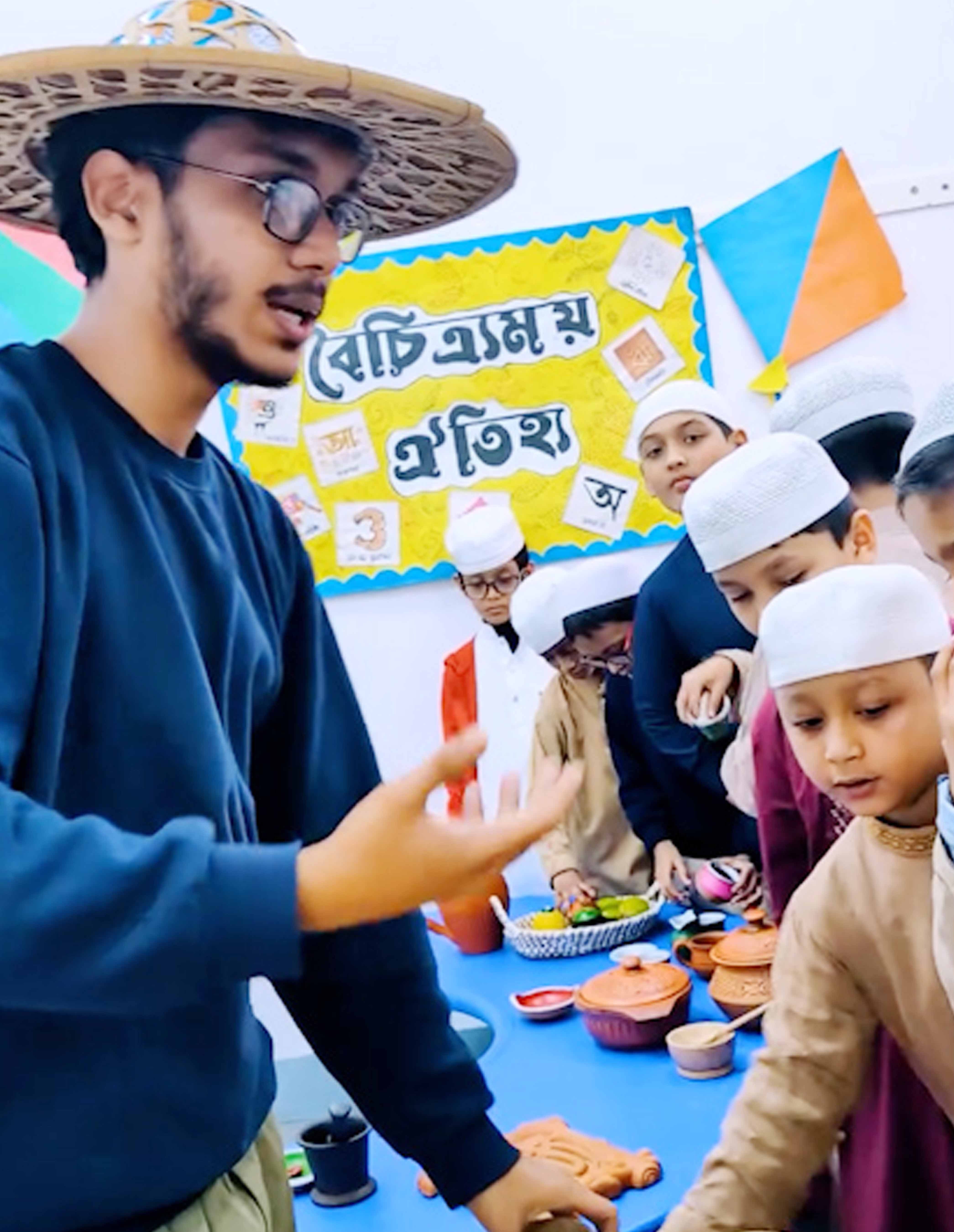 Bangla Day