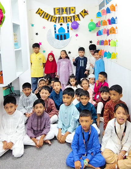 Eid Reunion