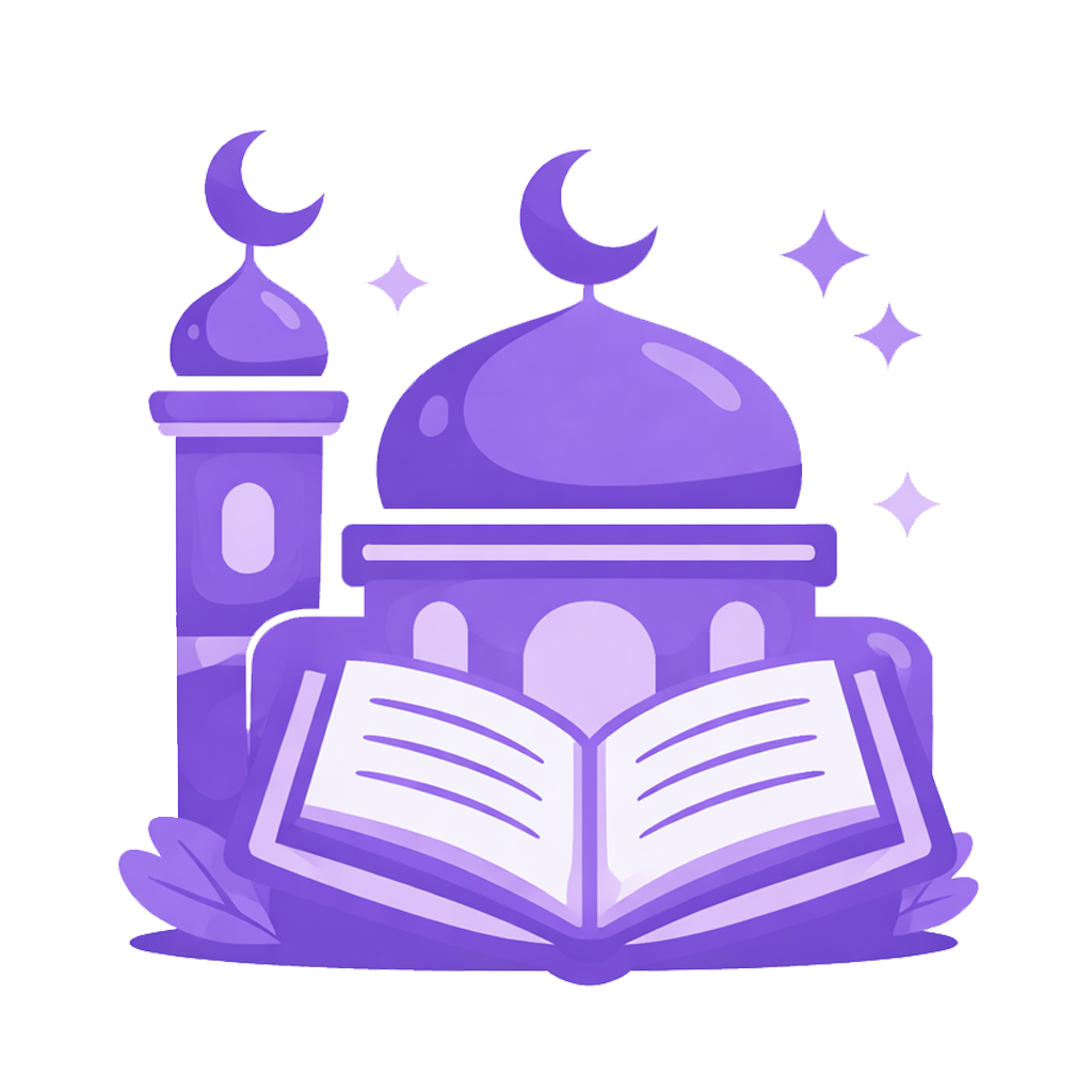 Islamic Studies